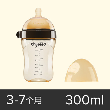 世喜  ppsu奶瓶吸管式300ml